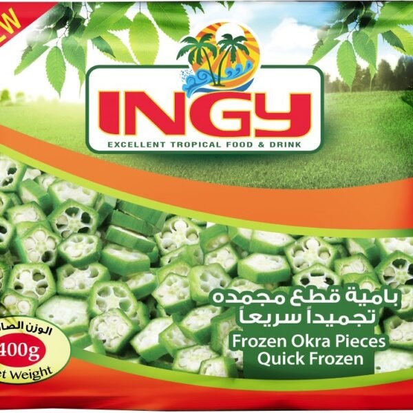 Ingy Fresh Frozen Small Slices